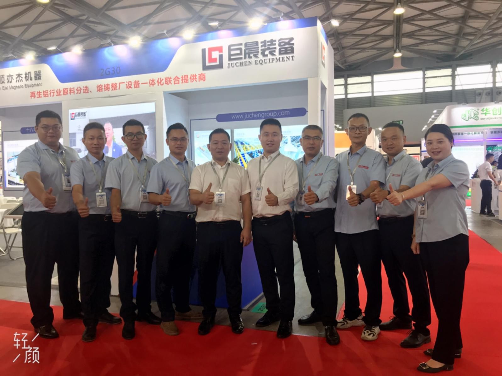 “Guangdong JC equipment” attended the 2023 international aluminum industrial exhibition of China which opened a new generation of aluminum melting and informational technology.